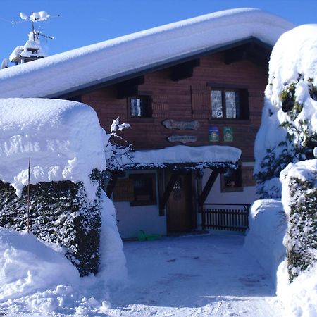 Chalet La Licorne 1 - Pied Des Pistes Нотр-Дам-Дьо-Белкомб Екстериор снимка